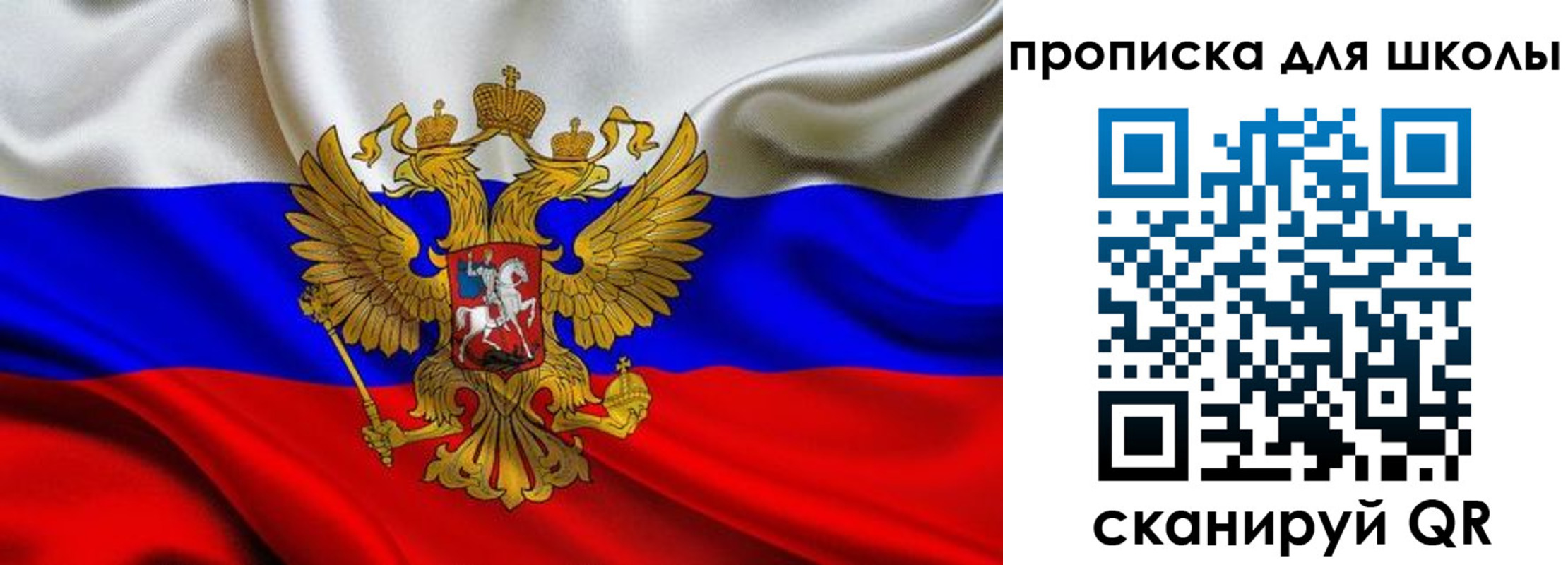 временная регистрация надежно в Козельске